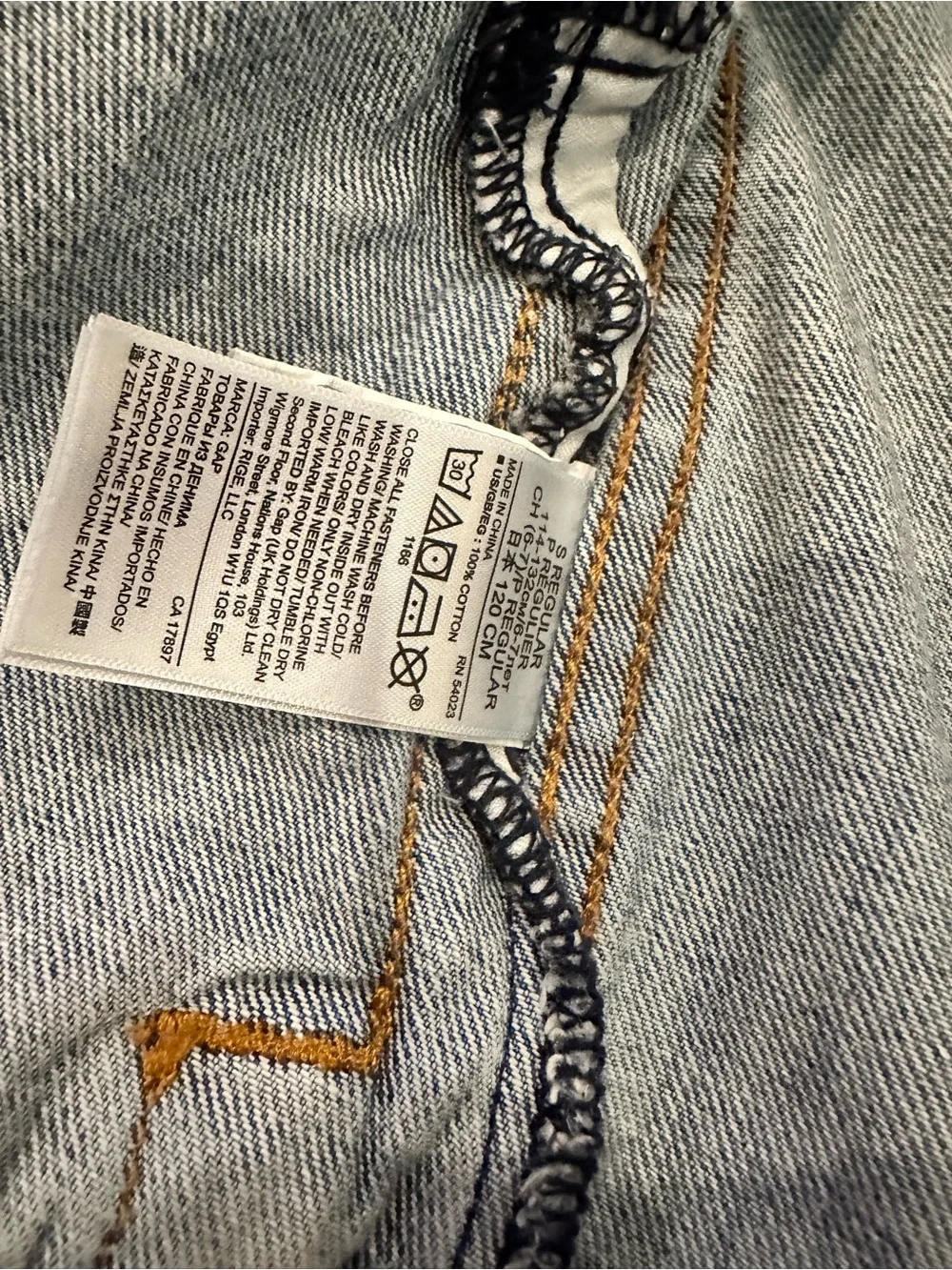 GAP Light Blue Distressed Denim Jacket for Kids